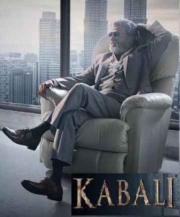 Like us KABALI