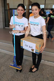 TU Big Cleaning Day คนรักธรรมศาสตร์ร่วมใจฟื้นฟูรั้วโดม