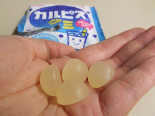 calpis gummy