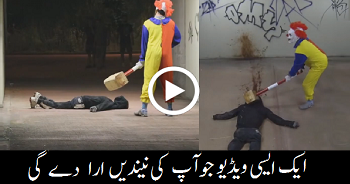 Killer Clown Scare Prank!