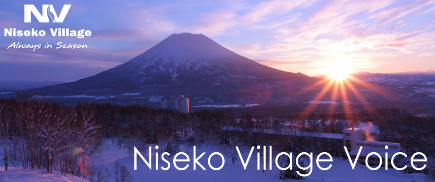 Niseko Village Voice