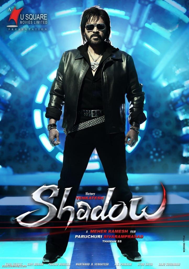 Shadow Movie First Look Wallpapers