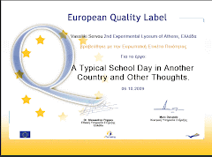 Our European Quality Label