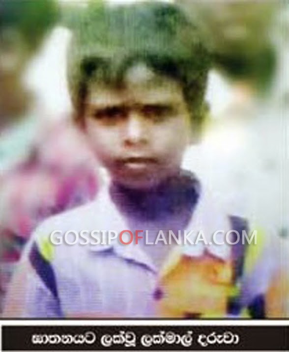 7-year-old boy dies in Yakkalamulla - Update 7-year-old boy dies in Yakkalamulla - Update