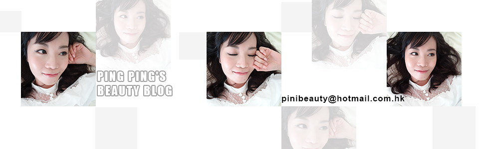 Ping Ping's Beauty Blog