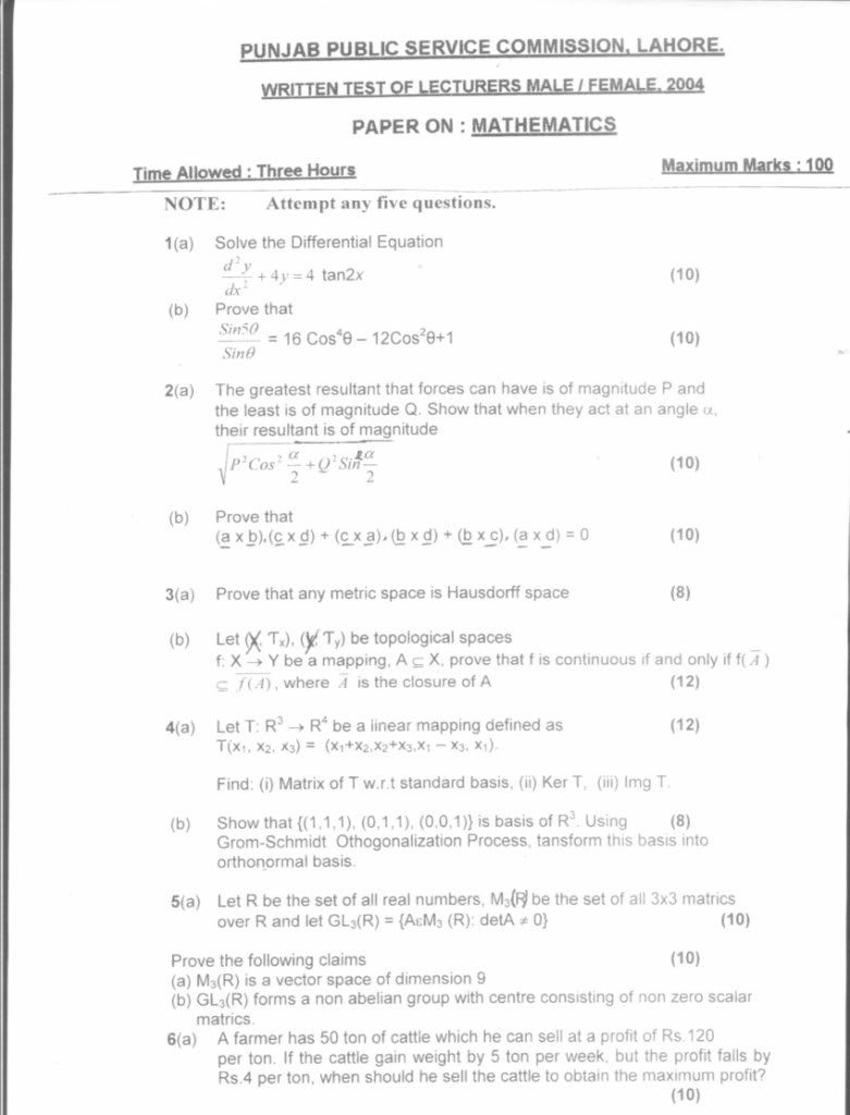PPSC Mathematics (Lecturer past paper)