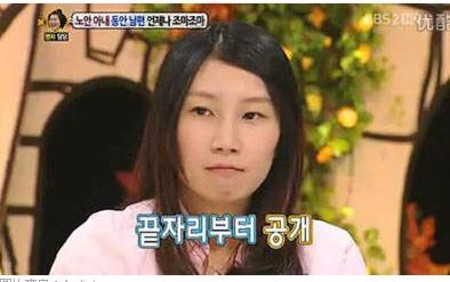 南韓 童顏老公 30歲看起來像高中生-南韓 童顏老公 30歲-南韓 童顏老公