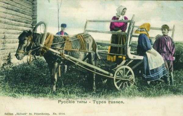 Russian antique colored postcards