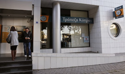 Български юридически и физически лица без банките имат депозити в размер на общо 100 милиона евро в кипърски банки