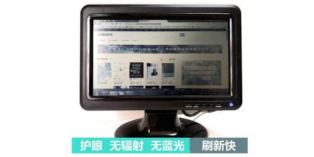 fujitsu-screen-2-富士通反射屏如何讓 Windows 作業環境最佳化