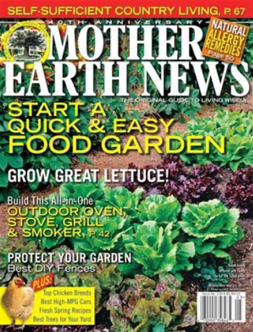 Mother earth coupons