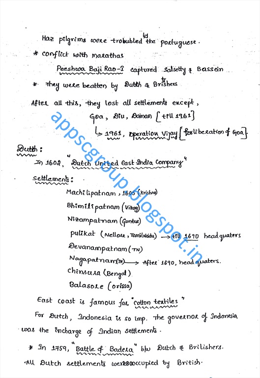 public administration notes pdf free