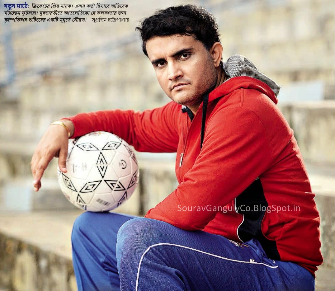 Sourav Ganguly stock pictures and images