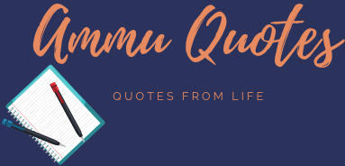 Ammu Quotes