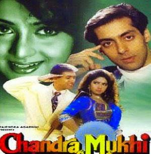 Download chandramukhi 2-mera badla full movie Hin hit 1