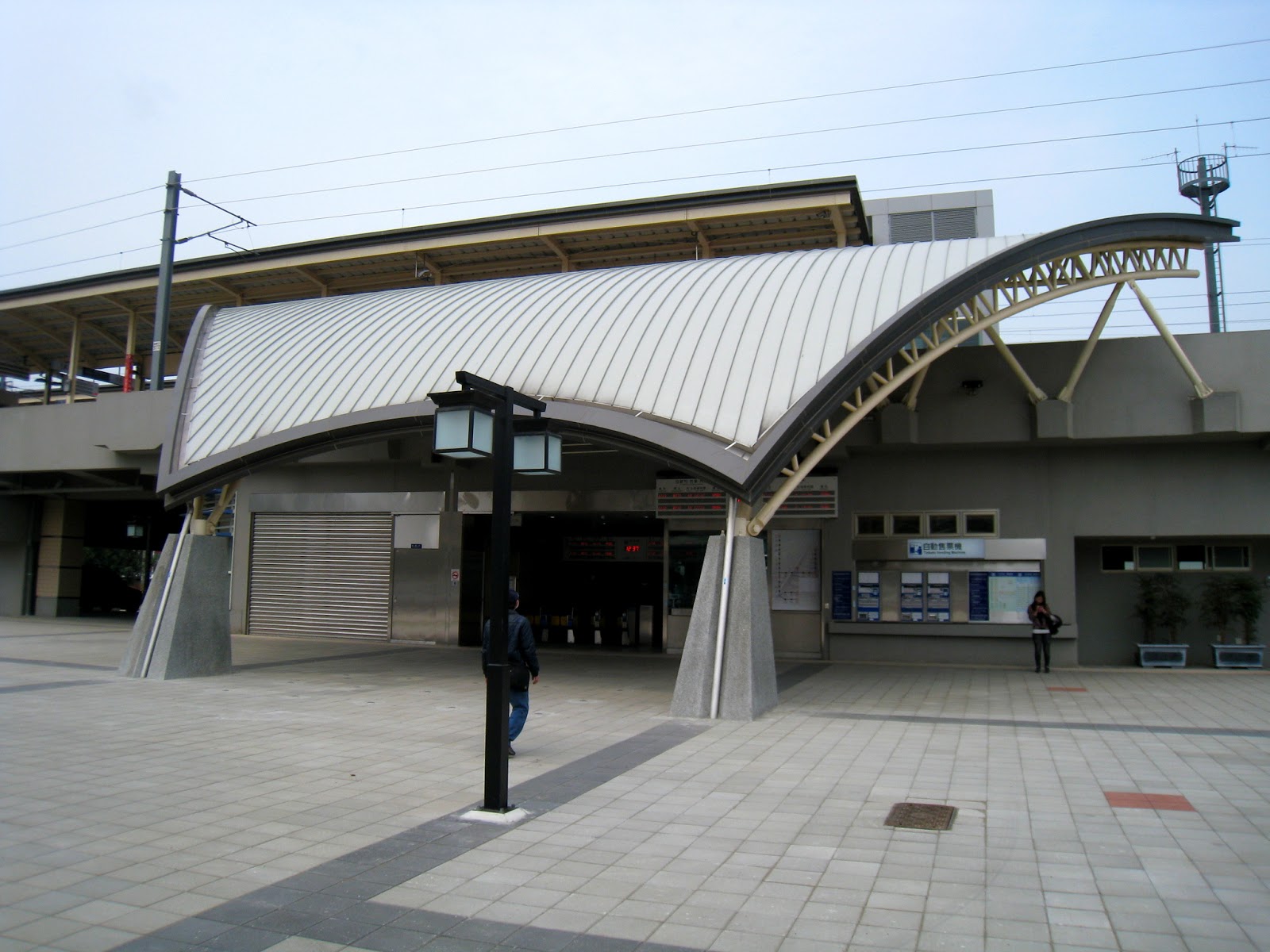 悠遊台灣竹中火車站