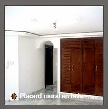 Porte d'intérieur en MDF plaqué - Résidence Zarrouk Kantaoui Sousse - TUNISIE