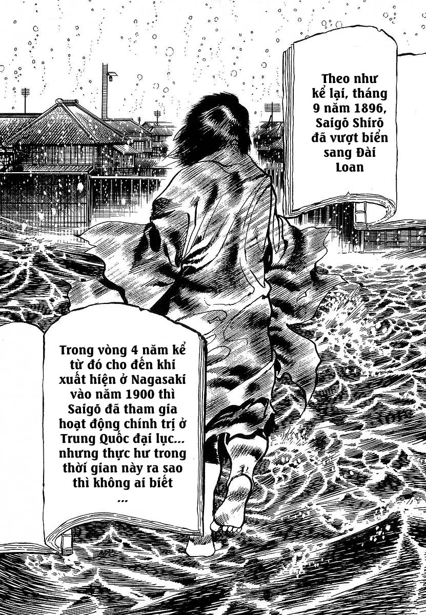 Conde Koma Chap 70 - Next Chap 71