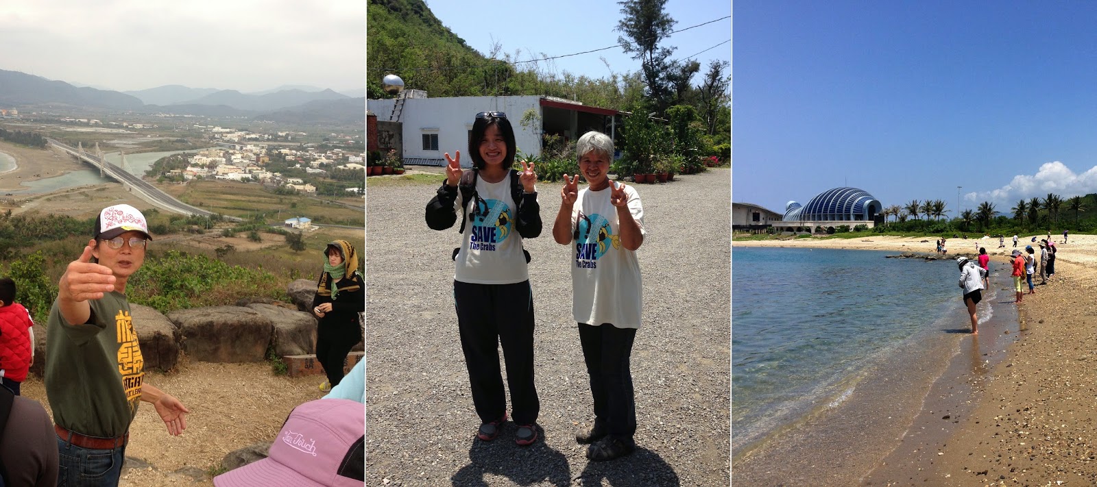 【議題走讀】12/20-21 風雲再起-阿塱壹,您還好嗎?