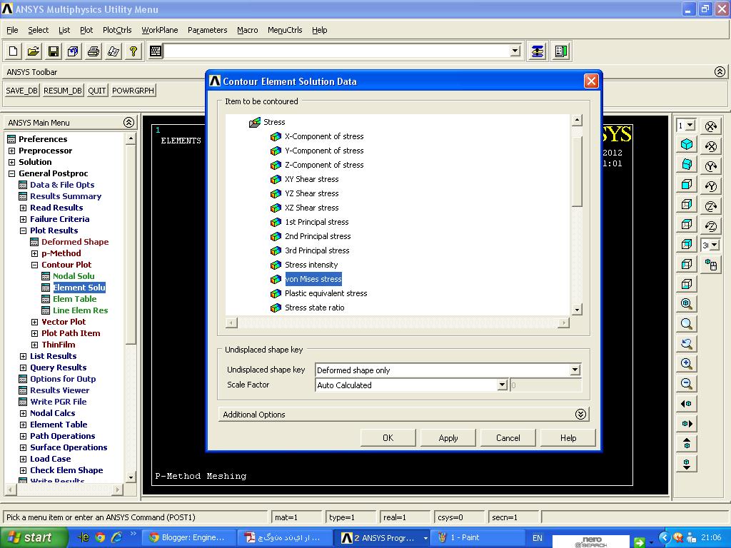 creative writing software reviews creative writing software reviews