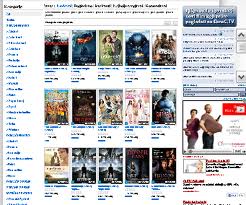 - Strani filmovi sa prevodom, Domaci filmovi, Strane serije