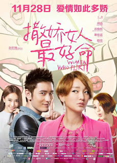 Học Cách Yêu - Women Who Flirt Học Cách Yêu