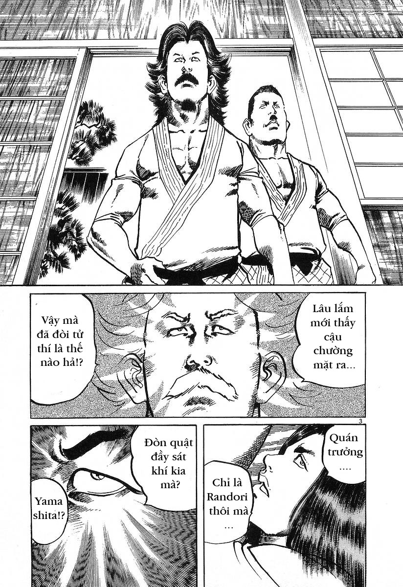 Conde Koma Chap 53 - Next Chap 54
