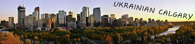 UKRAINIAN CALGARY