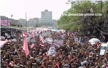 ثورة الغضب في  اليمن مطالبة برحيل الطاغية صالح وحاشيته
