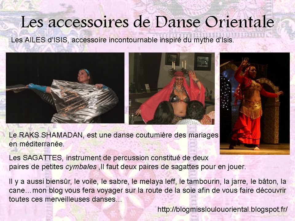 Les accessoires DO