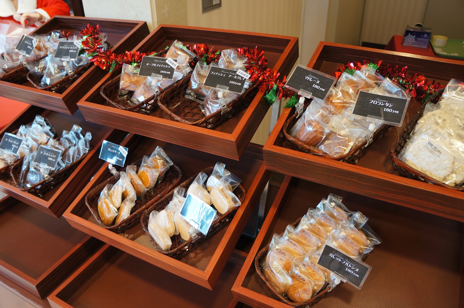 ナイスガイ 自称 の三度の飯より食べ歩き プラザホテル勝川 パティスリー ル シエル 春日井市