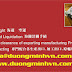 Dương Minh Logistics - Giao Nhận Vận Tải và Thủ Tục Hải Quan