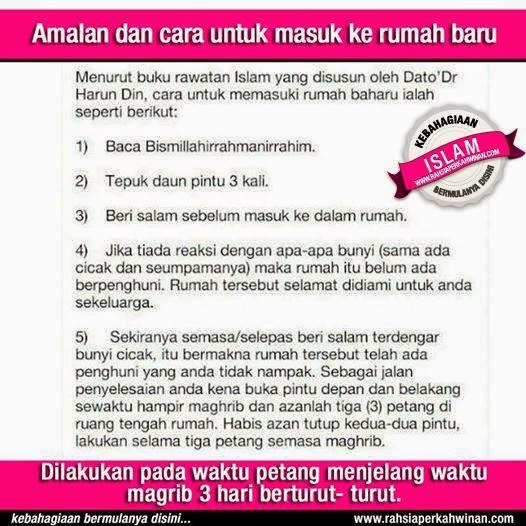 Sepanjang Jalan Kehidupan ADAB ATAU CARA UNTUK MASUK KE