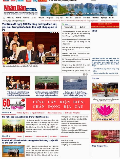 http://2.bp.blogspot.com/-fdIJSuN2bmU/U3BUeGsiKYI/AAAAAAAADkk/fIC0nB9SQ5c/s1600/Nhandan+newspaper+-+Vietnamese+version+-+Trang+ch%E1%BB%A7-1.jpg