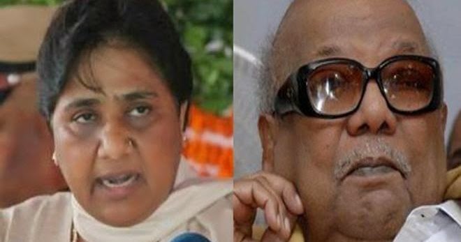 1652 పార్టీలకు నో ఎంపీస్