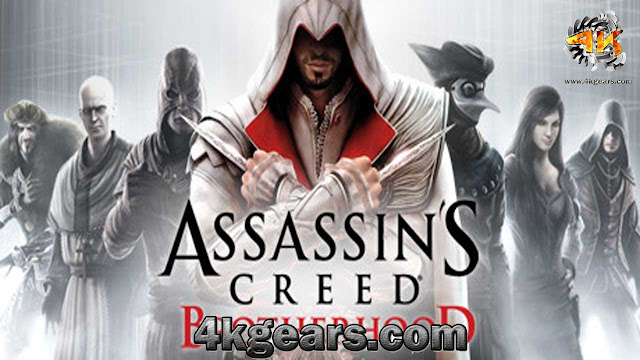 Assassins creed brotherhood ключ