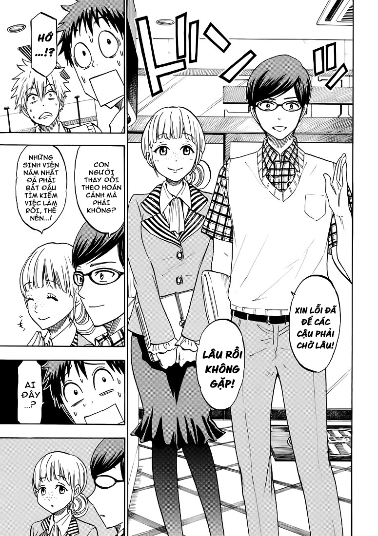 Yamada-kun to 7-nin no majo chap 206 Trang 14 - Mangak.info Yamada-kun to 7-nin no majo chap 206 Trang 14 - Mangak.info