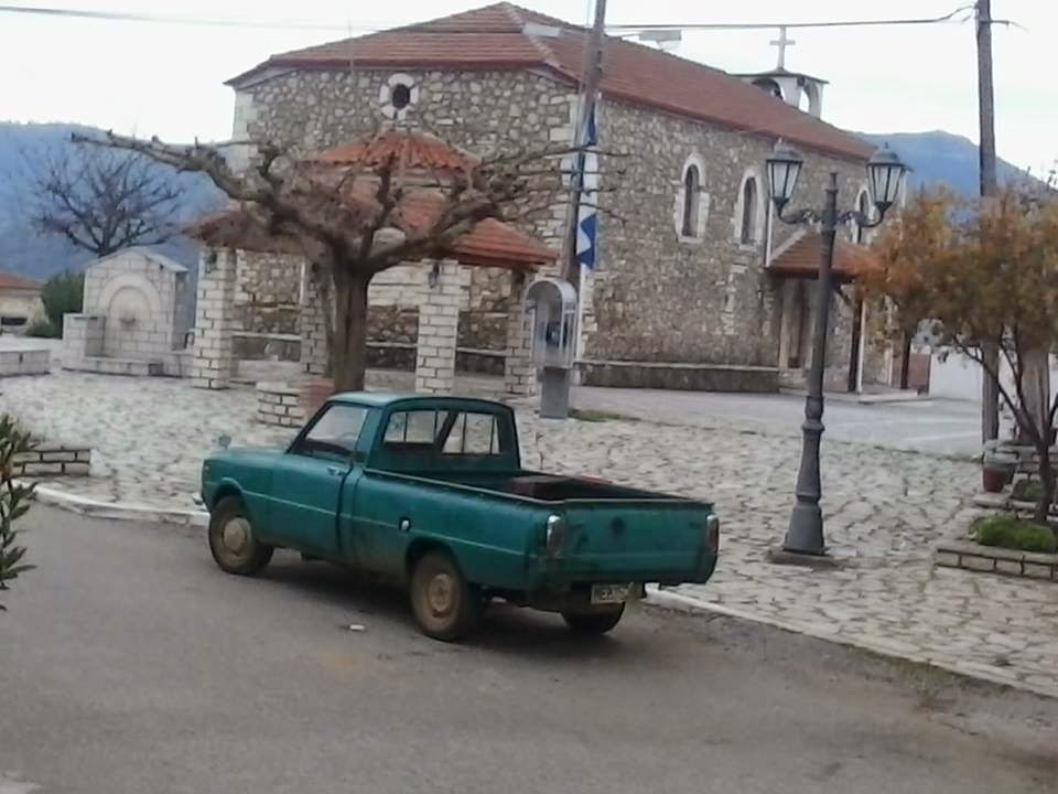 Καλό μεσημέρι από τον  Πρόδρομο  Ξηρομέρου 