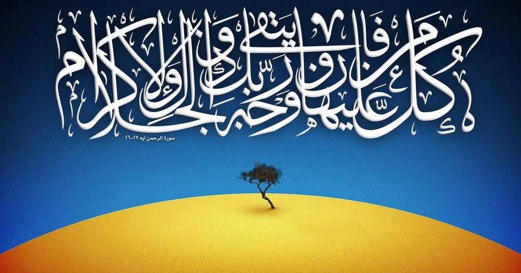 Makalah Istishna Muamalah Karya Kamal