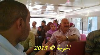 الحسينى محمد , التعليم , المعلمين, الخوجة,المعلم المحترف الحسينى محمد , التعليم , المعلمين, الخوجة,المعلم المحترف