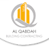 Job for Site Engineer, UAE