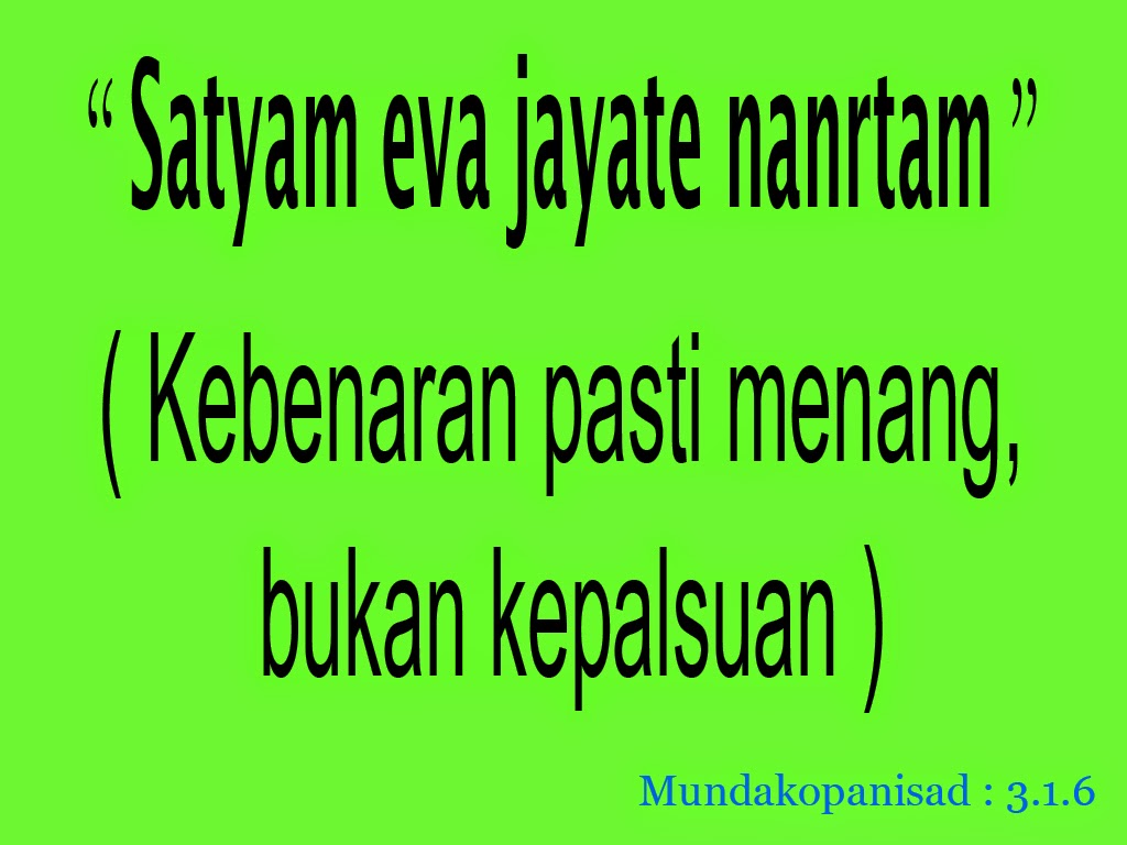 satyam eva jayate hindu banten
