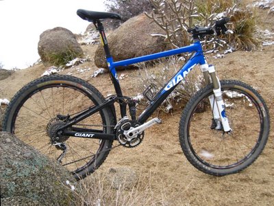 giant gsr 200 mountain bike