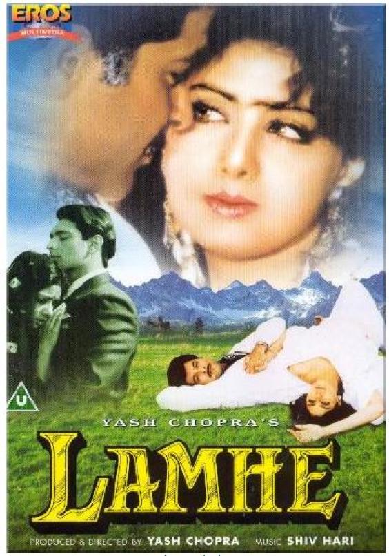 LAMHE (1991) con ANIL KAPOOR + Jukebox + Sub. Inglés 1991_Lamhe+4