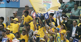 Duronto Rajshahi Fans