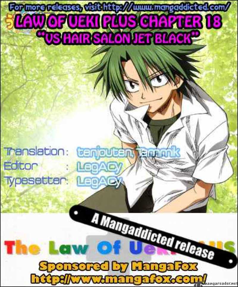 Law of Ueki Plus (reup + remake)