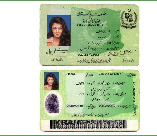 Scan Id Card Both Sides