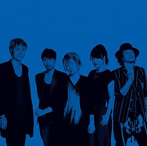 aqua timez album 10th anniversary best blue - full album downlad mp3
