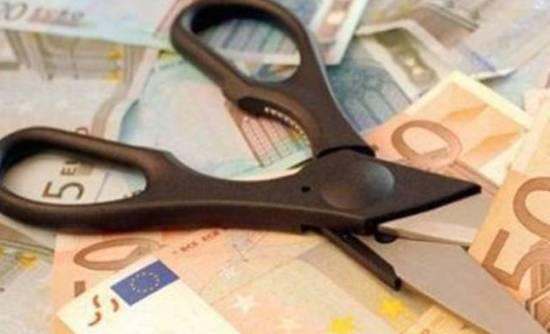 Νόμιμες οι περικοπές συντάξεων,κρίνει το Ευρωπαϊκό Δικαστήριο Δικαιωμάτων του Ανθρώπου αν ειναι λαθρο και Οβριός μονο!δείτε γιατί! Νόμιμες οι περικοπές συντάξεων,κρίνει το Ευρωπαϊκό Δικαστήριο Δικαιωμάτων του Ανθρώπου αν ειναι λαθρο και Οβριός μονο!δείτε γιατί!