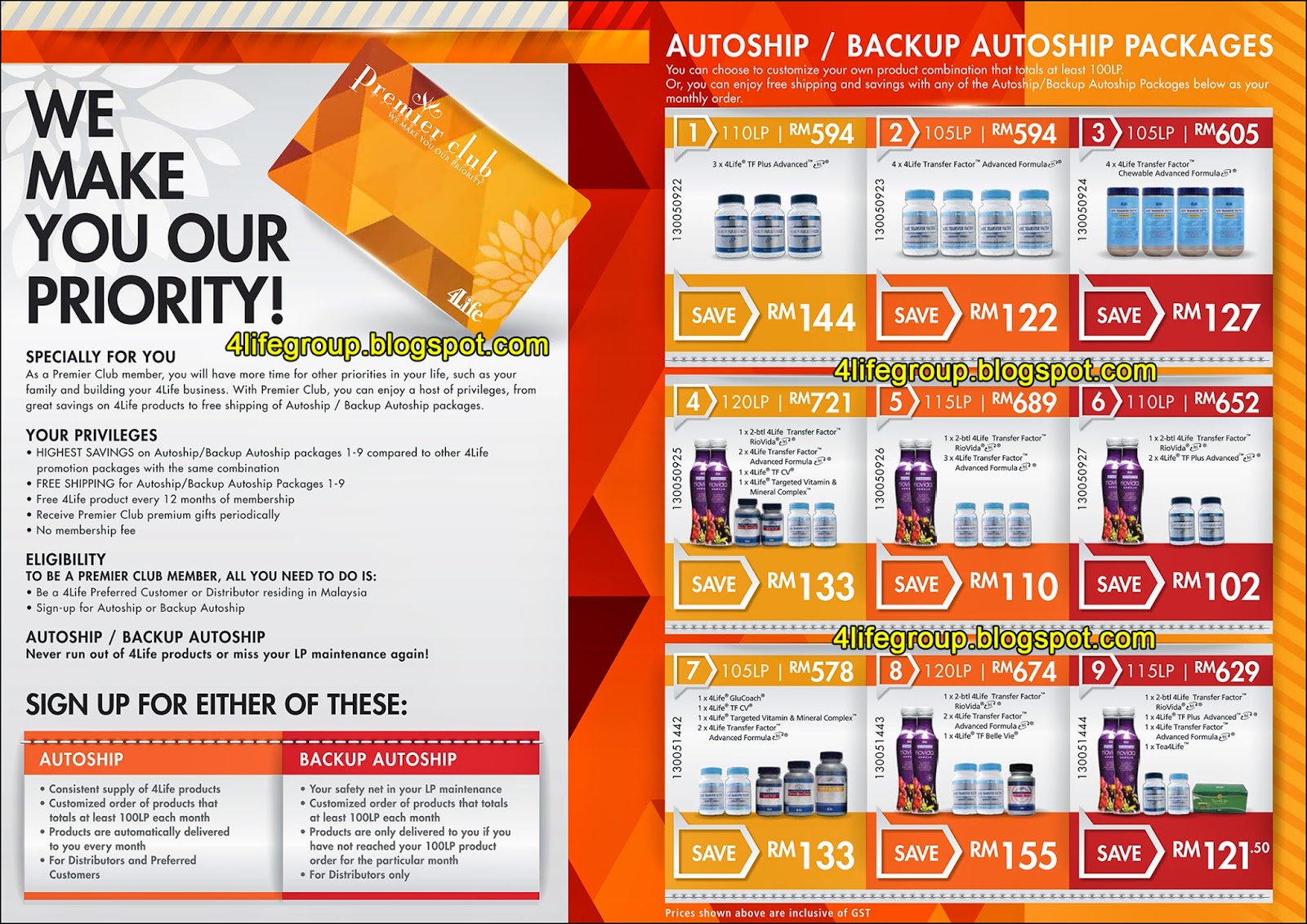 Autoship / Backup Autoship 4Life Premier Club 4Life Malaysia (2) foto Autoship / Backup Autoship 4Life Premier Club 4Life Malaysia (2)